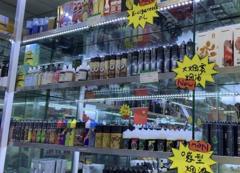 電子煙管理辦法公布后，煙酒店賣電子煙可行嗎？