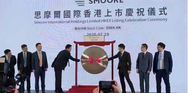 中國電子煙行業的三巨頭